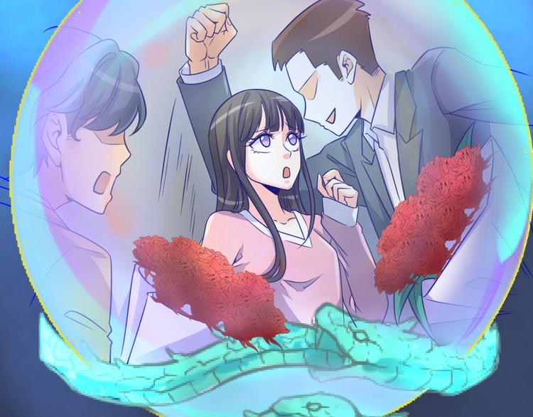 第50话 神奇的境魂珠94
