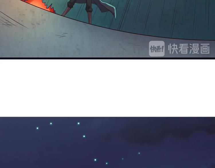 第58话 意志传承！79