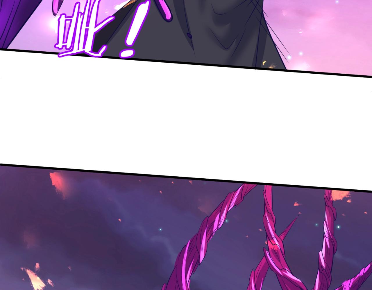第78话 天爆惊雷！89