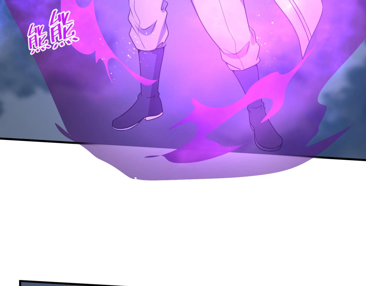 第69话 能量反噬46