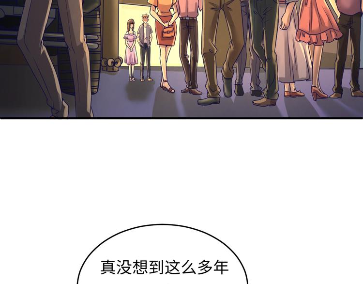 第9话 倩女与幽魂2