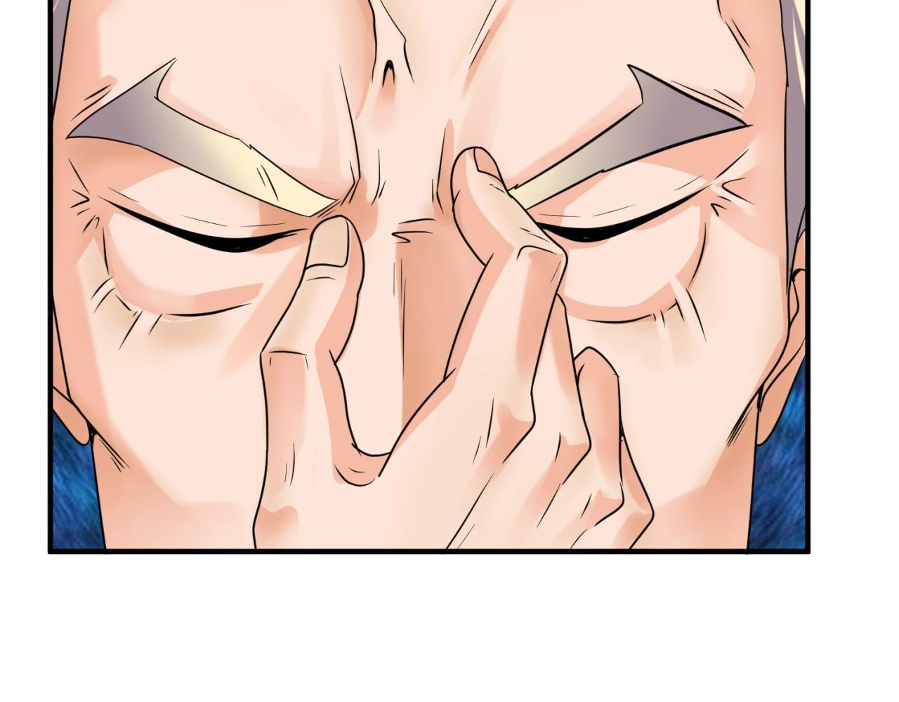 第74话 一D都没有了！78