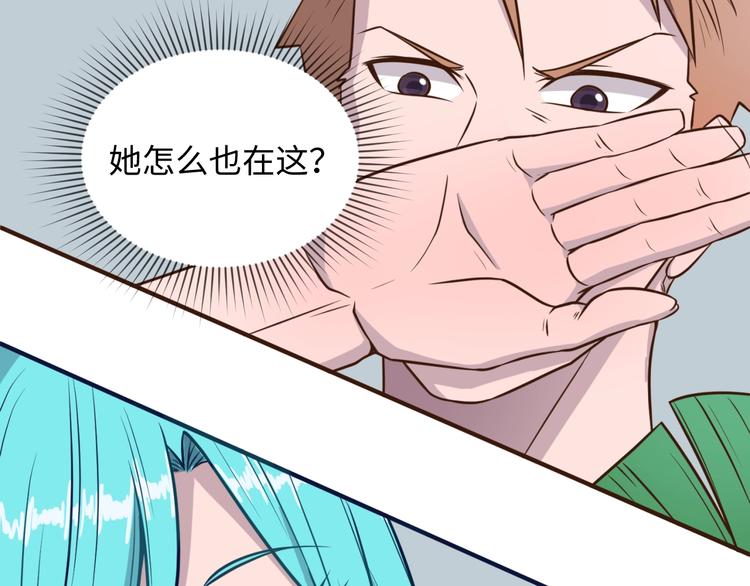 第19话 大战之前42