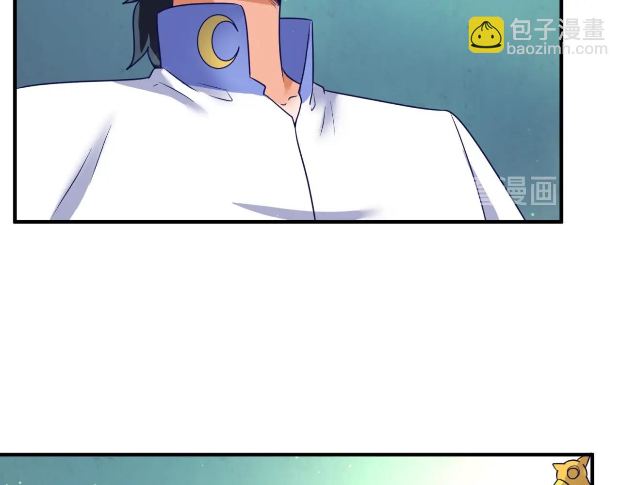 第100话 木耀的陷阱26