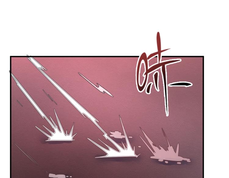 第24话 我恋爱了！95