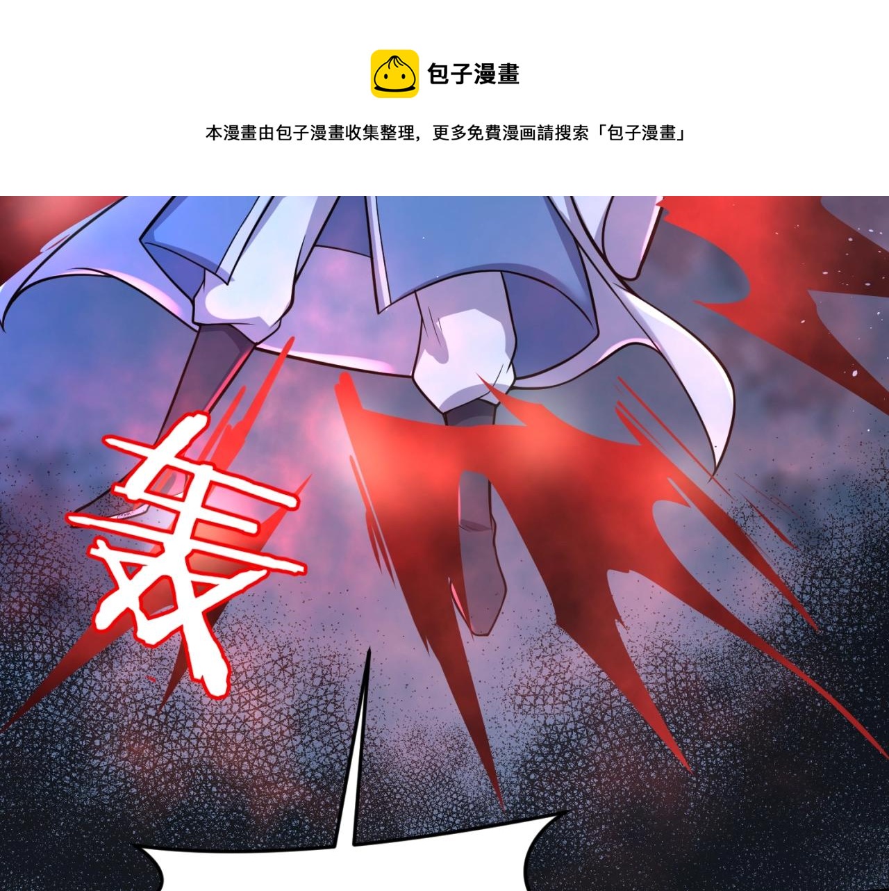 第68话 反目成仇98