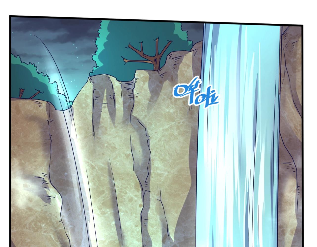 第85话 粉丝经济102