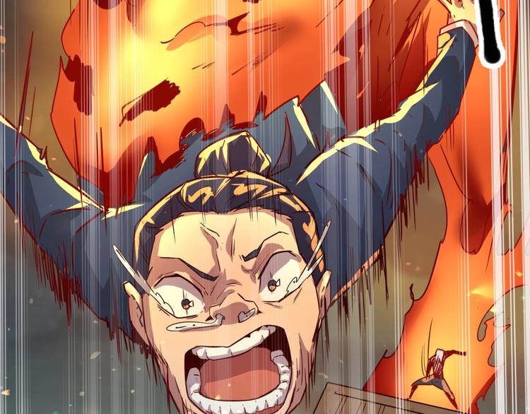 第58话 意志传承！11