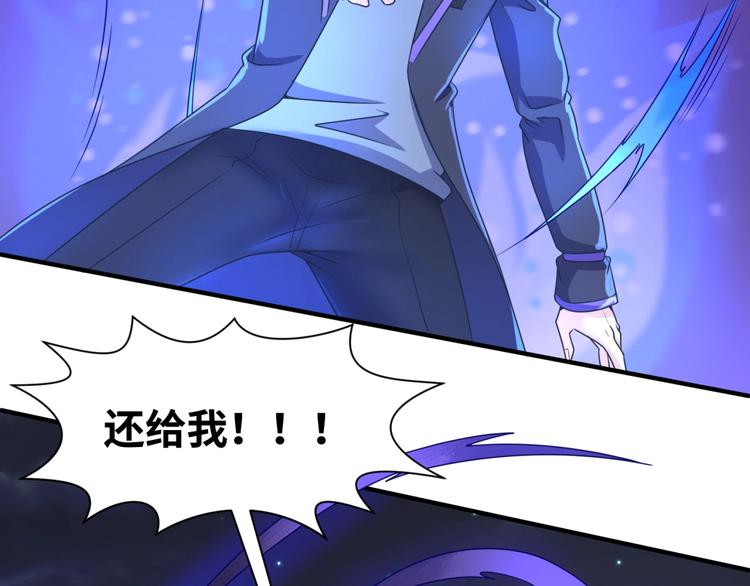第35话 人在鞋在！15