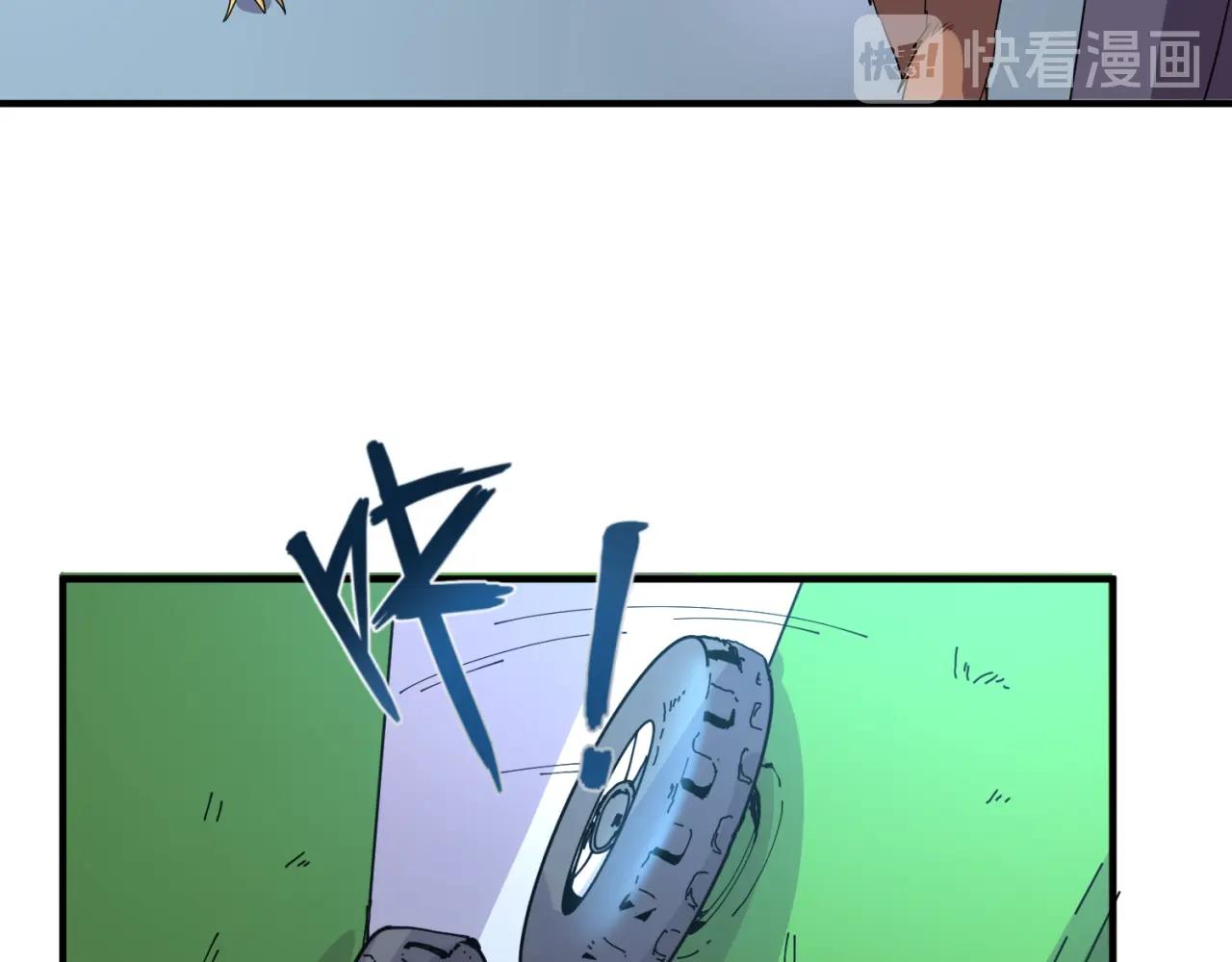 第86话 人心险恶！12