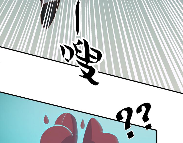 第45话 颜值即正义92