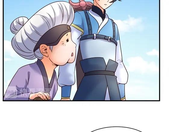 第109话 向死而生71