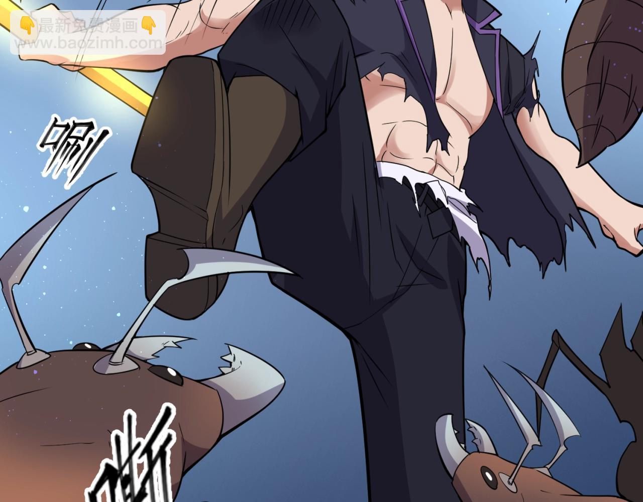 第104话 人面蚁后！19