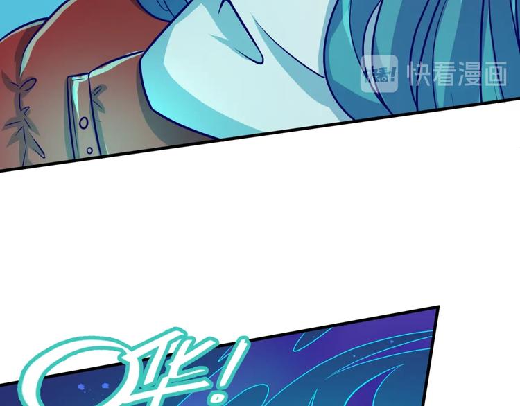 第46话 钟馗要上我的身！30