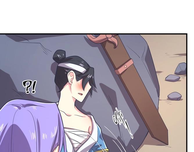 第95话 时空穿越174