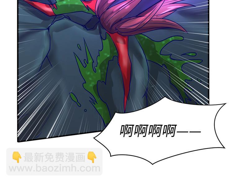 第6话 异形大战口罩战士176