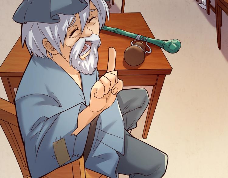 第54话 穿越者有内味儿了75
