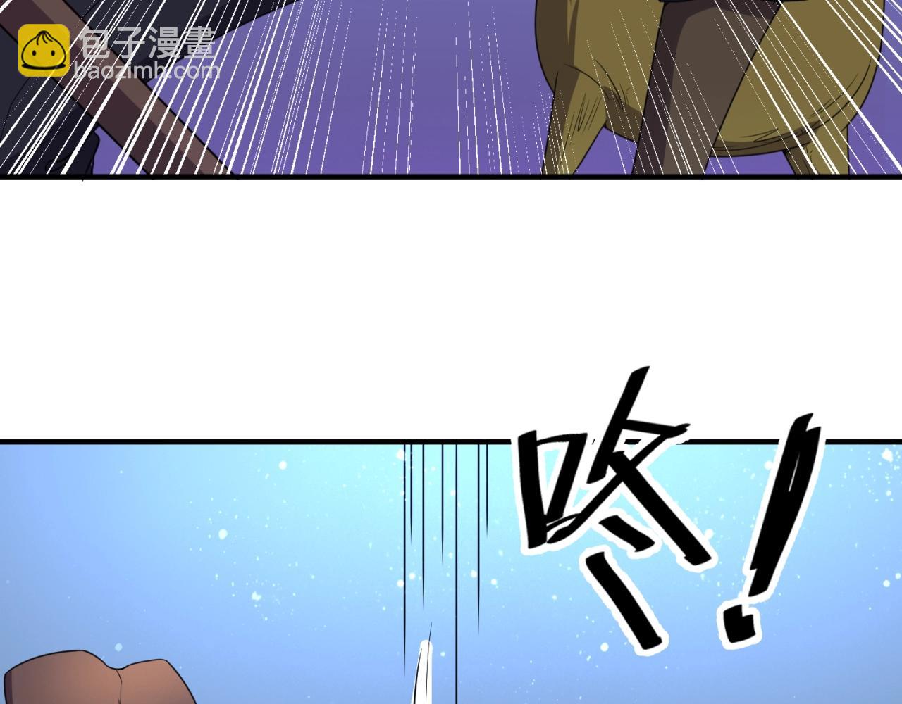 第104话 人面蚁后！38