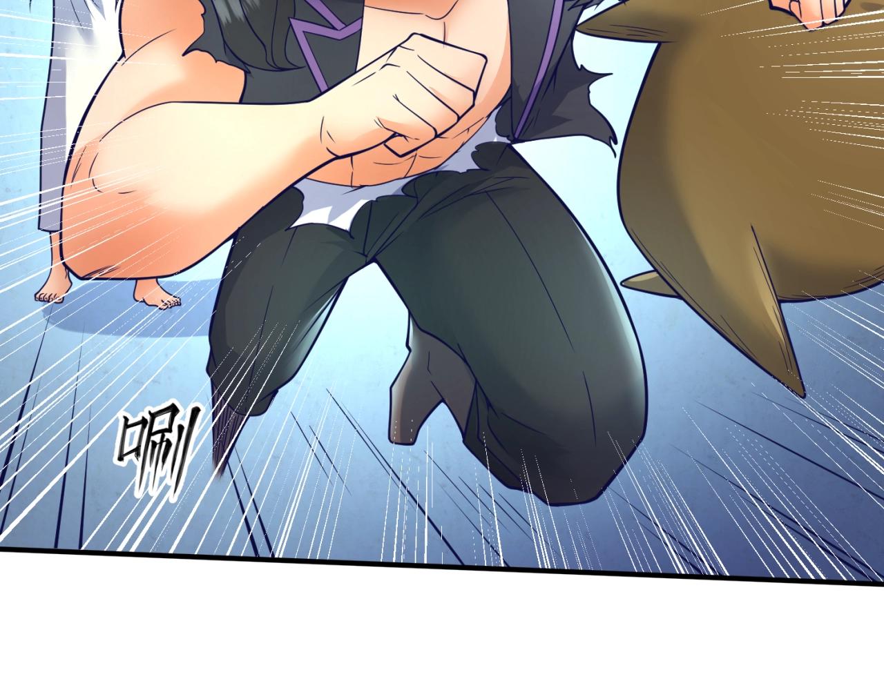 第105话 土曜现身123
