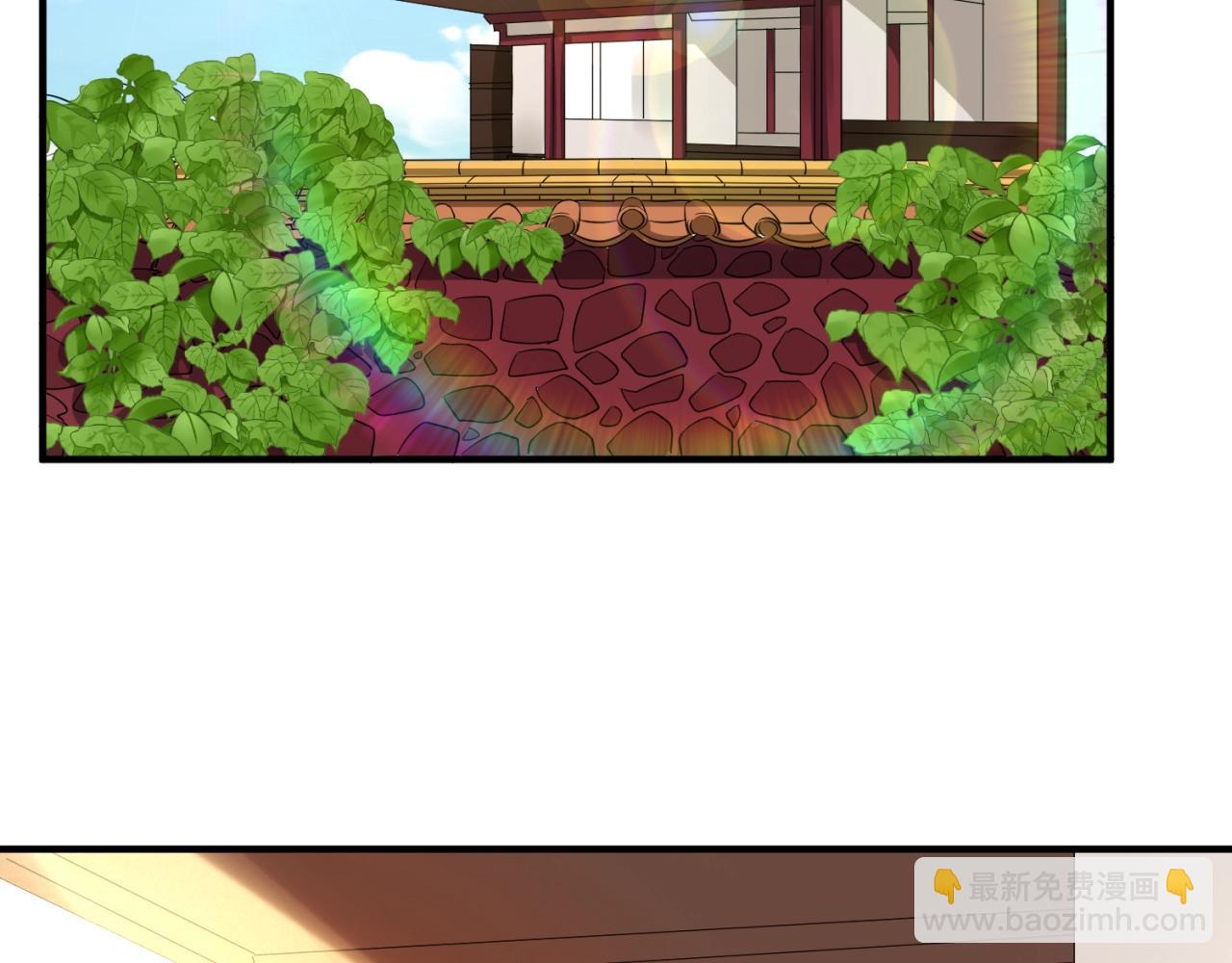 第84话 有何居心43