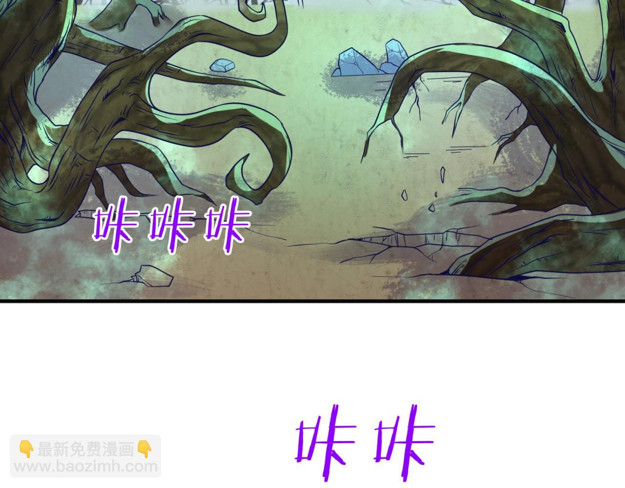 第92话 内有乾坤！113