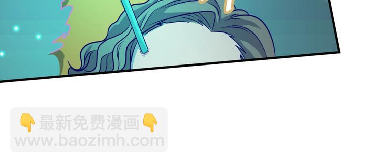 第46话 钟馗要上我的身！36