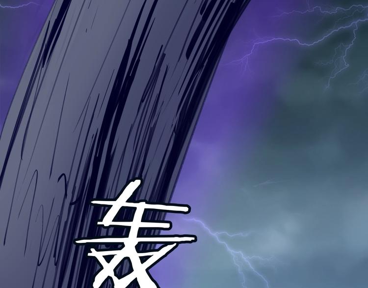 第20话 渡雷劫68