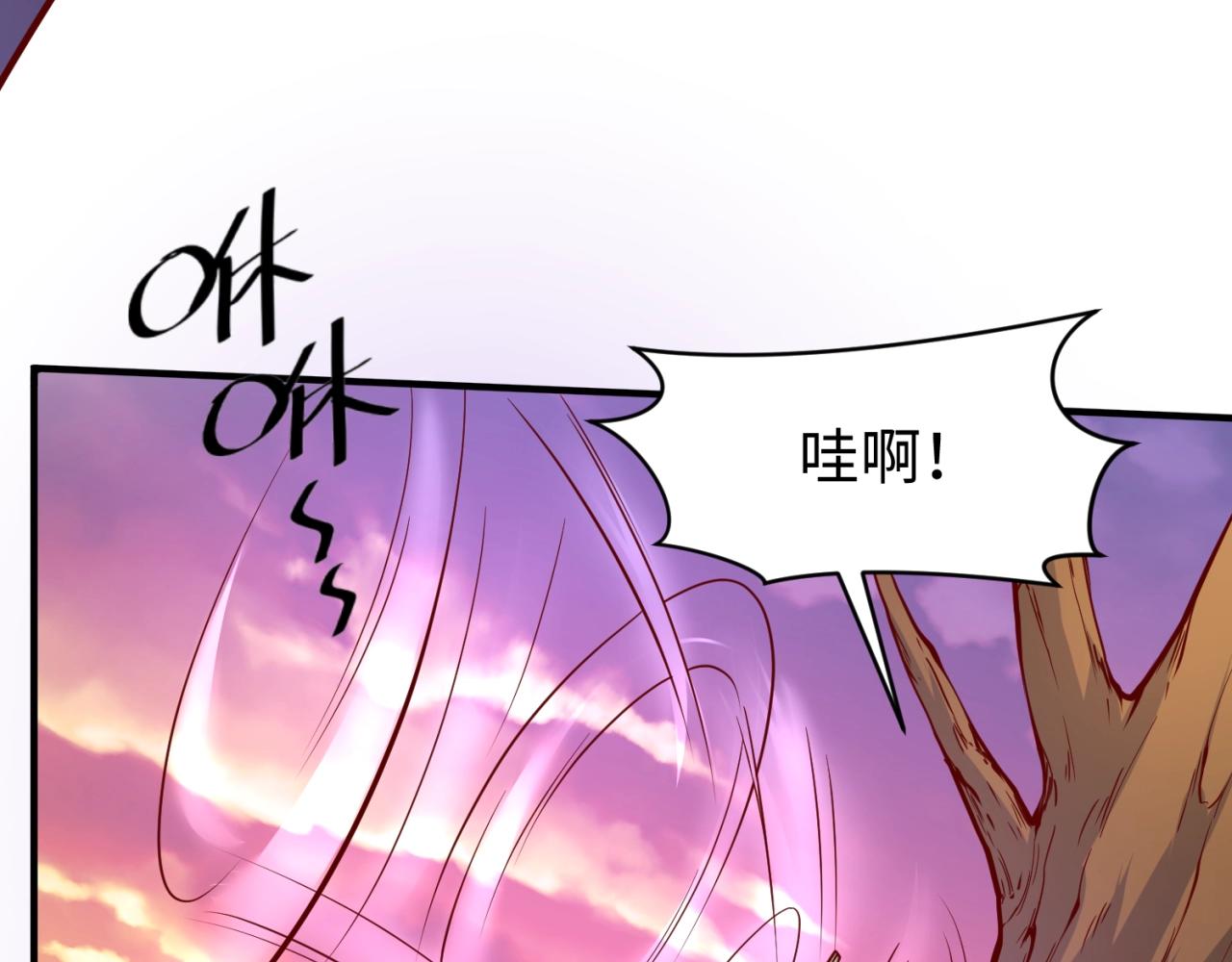 第81话 妖王涌现132