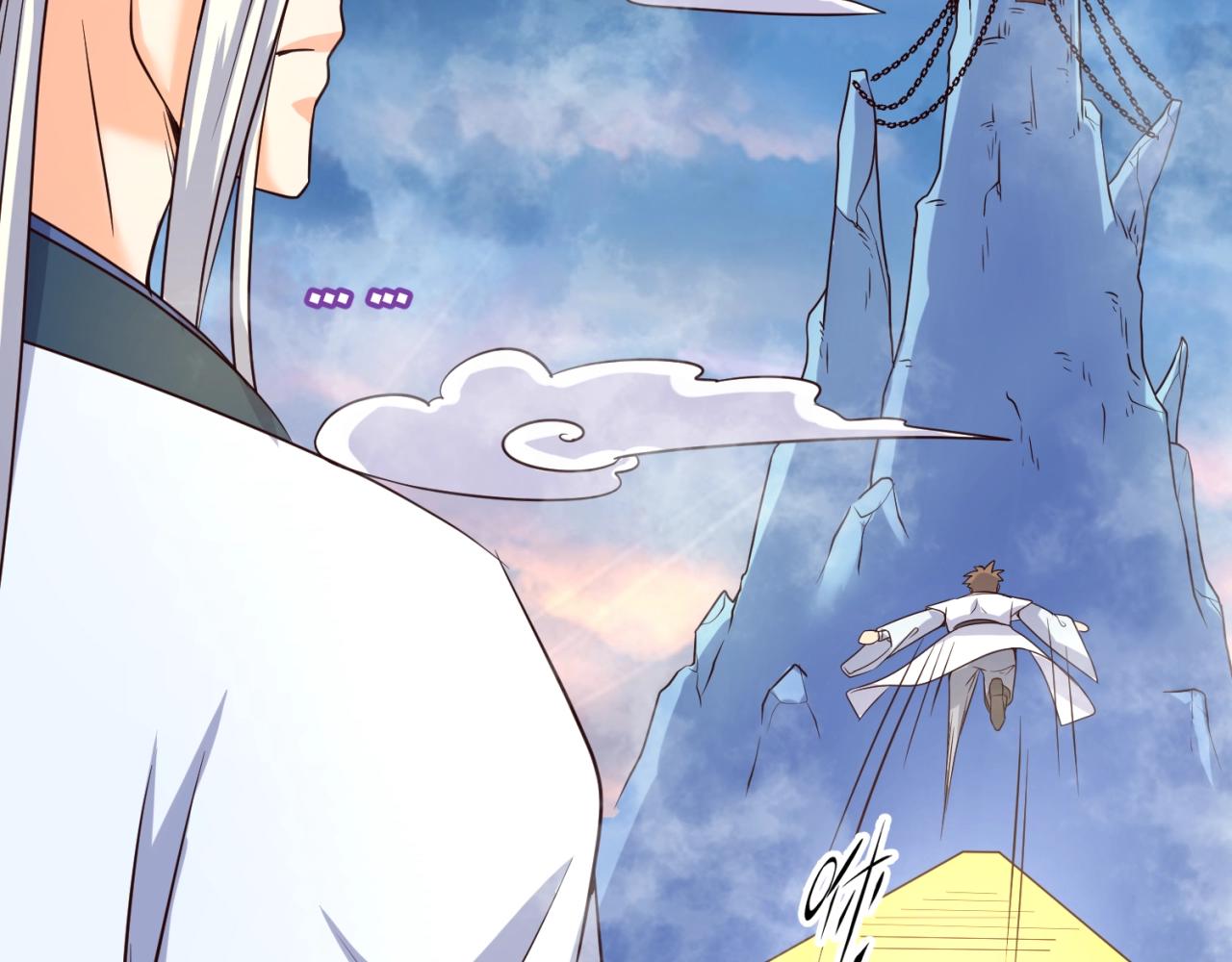 第65话 锅从天降！52