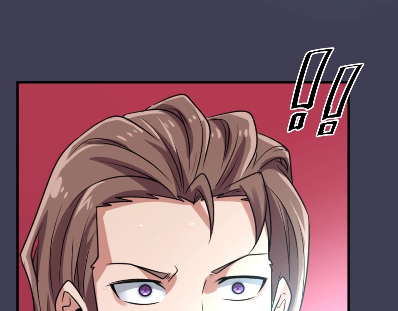 第108话 我是你内心的欲望69