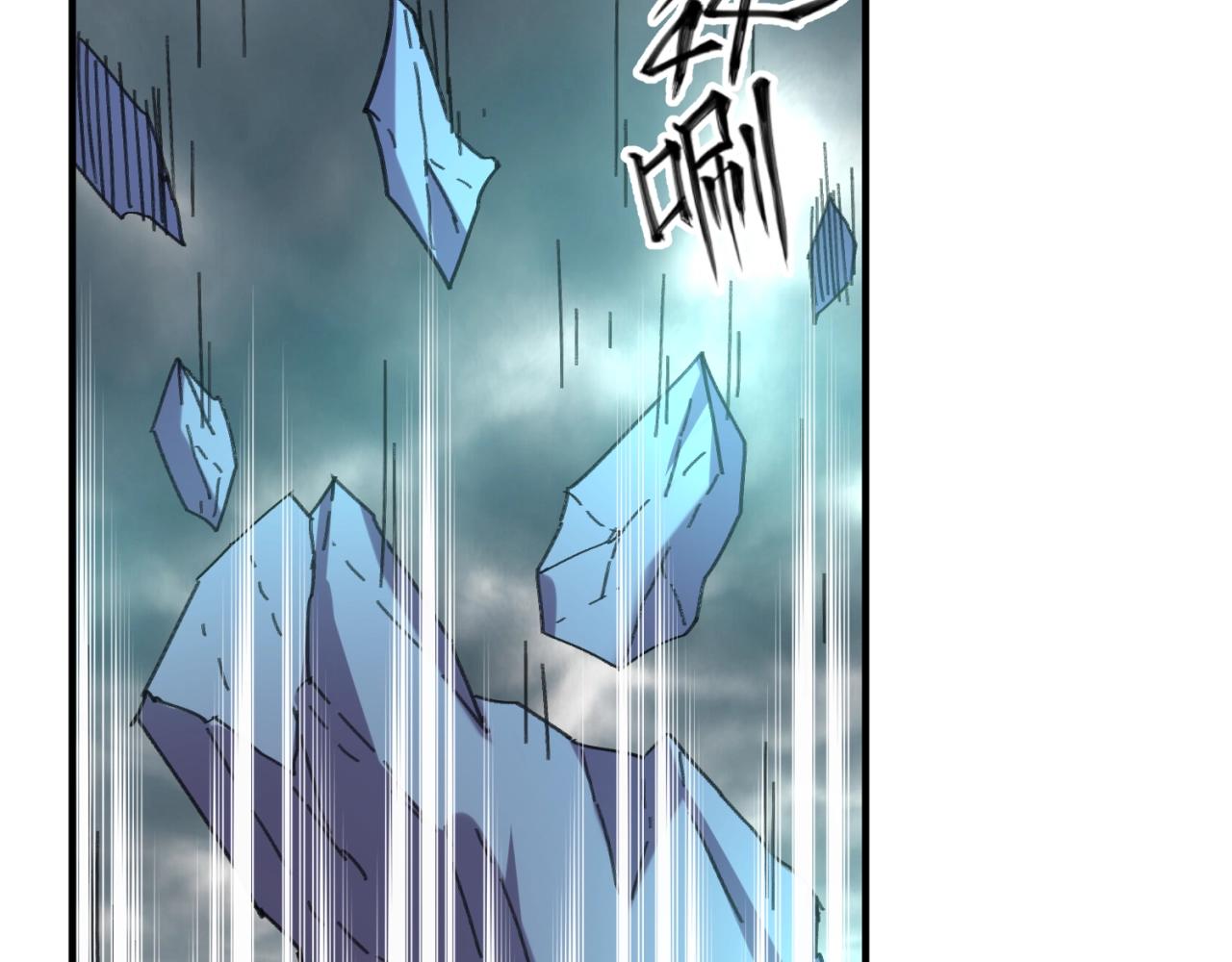 第101话 木耀归位61