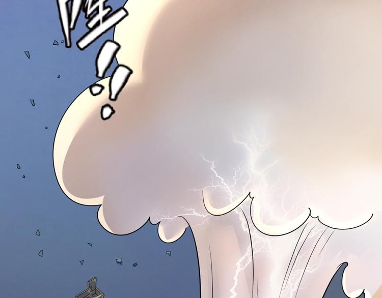 第30话 神赐重生！82