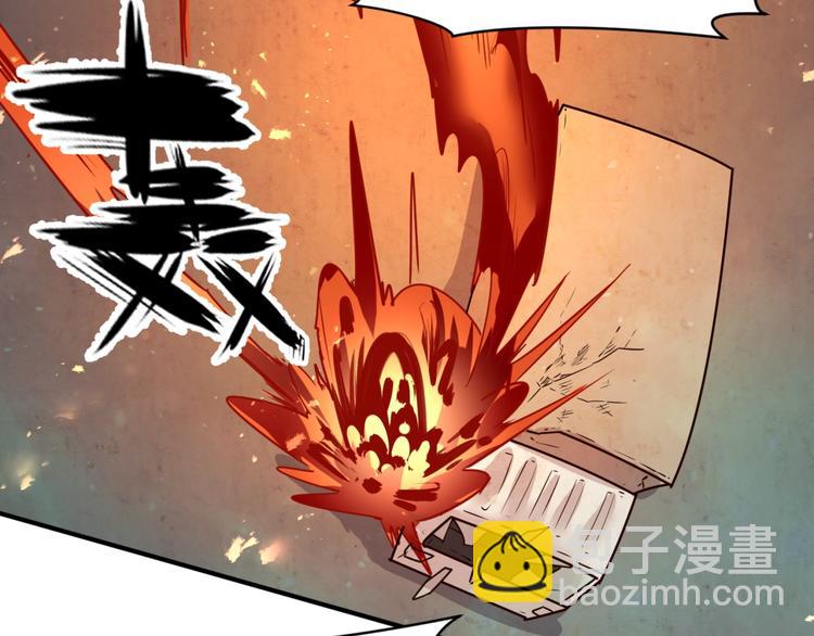 第58话 意志传承！6