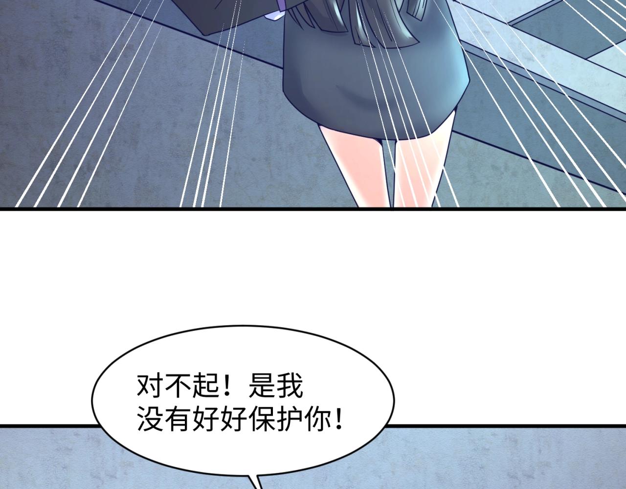 第73话 全员集结！37