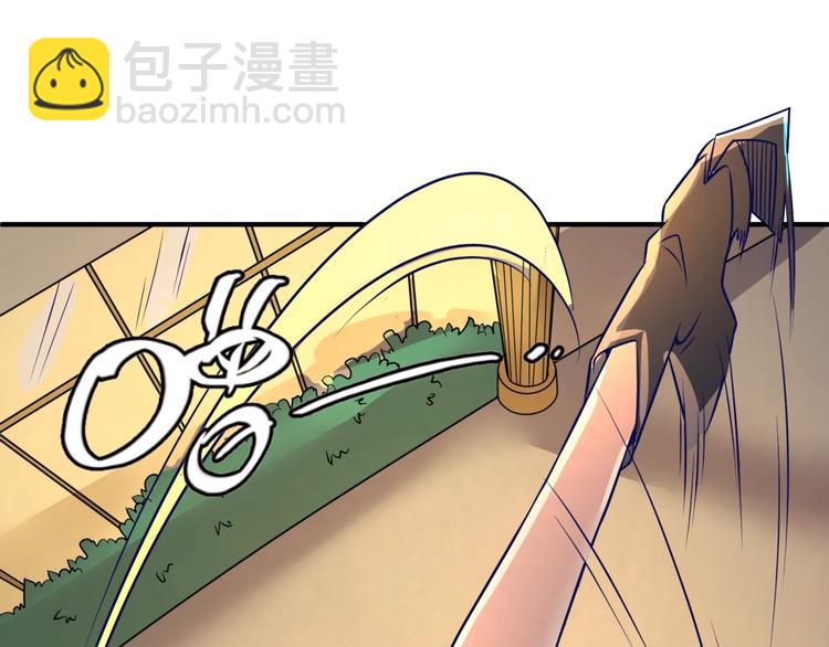 第5话 开boss喽！64