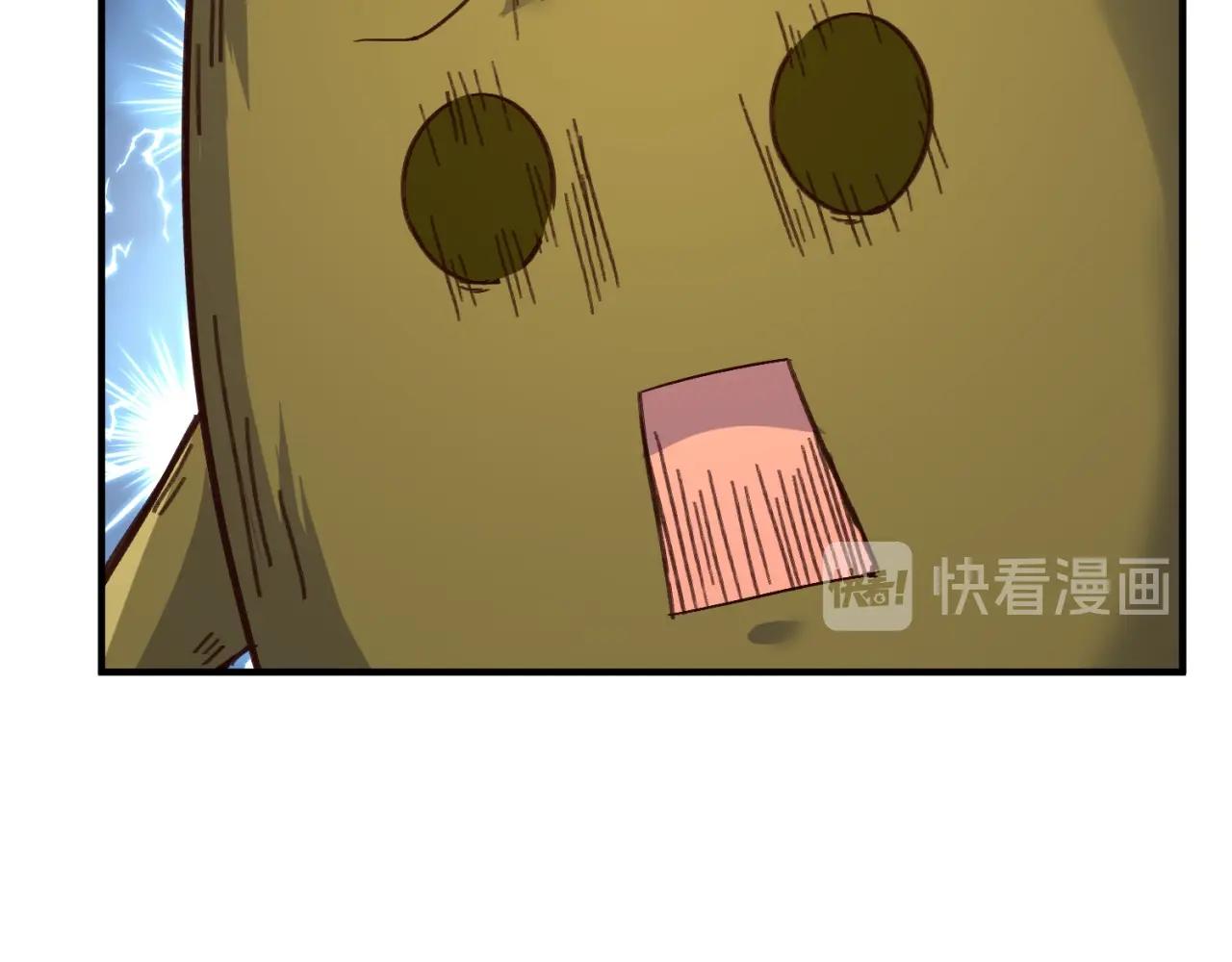 第103话 变大变强！60