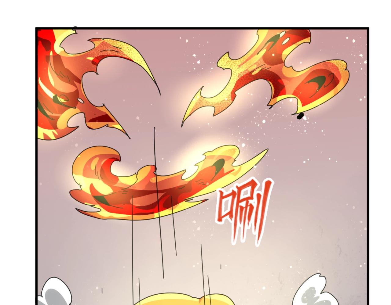 第106话 全员集结？！132