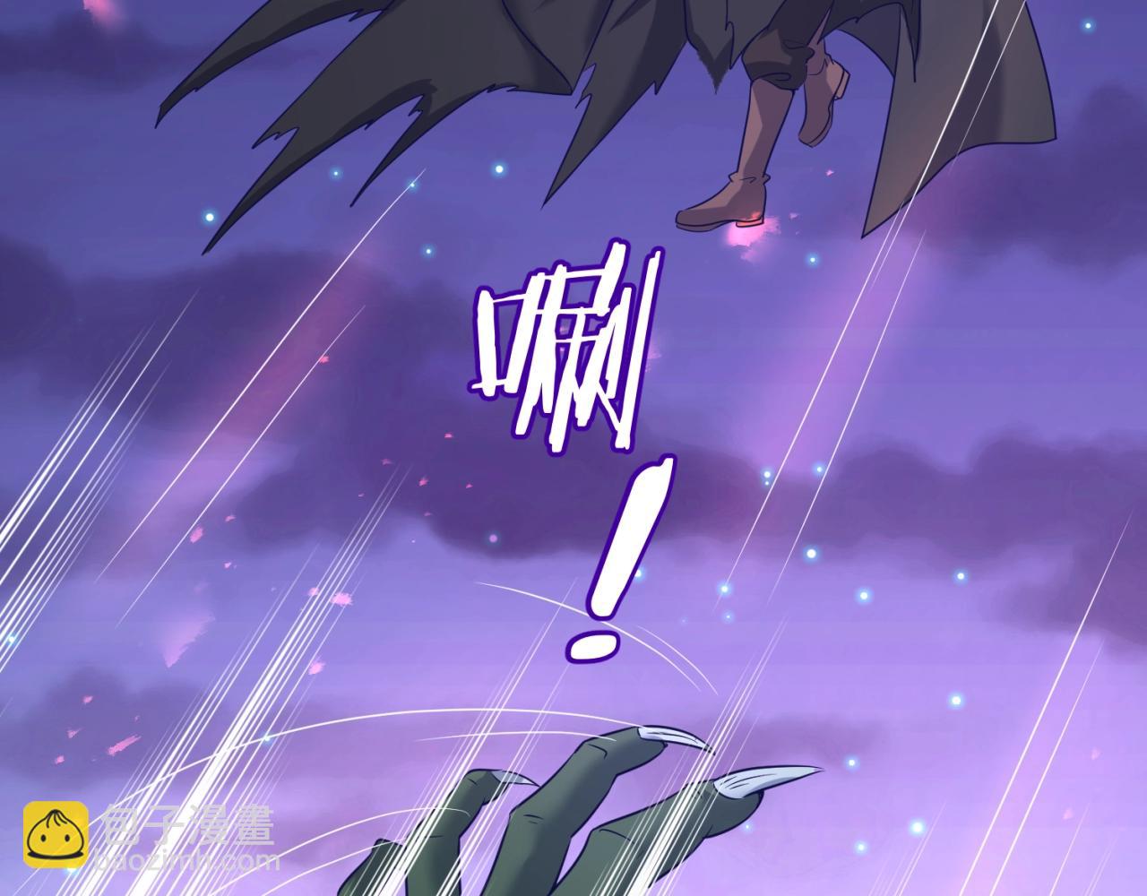 第78话 天爆惊雷！64