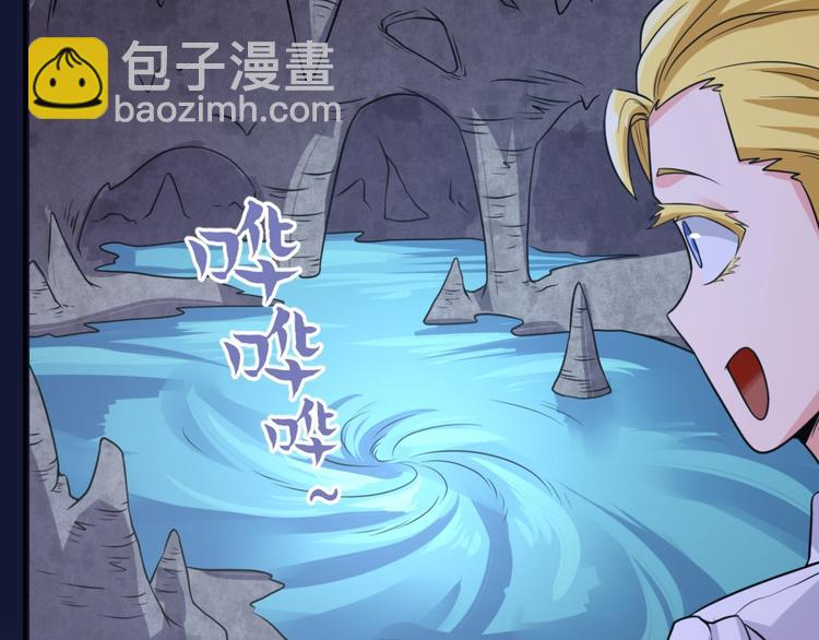第54话 穿越者有内味儿了12