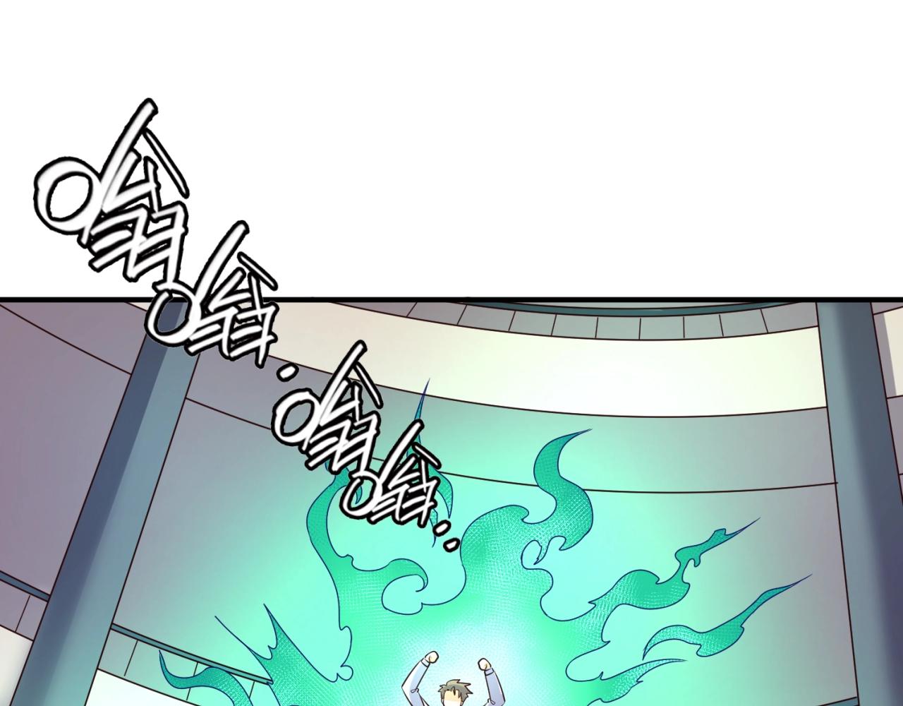 第87话 人类返祖计划！105
