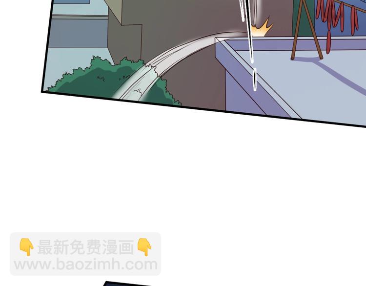 第46话 钟馗要上我的身！93