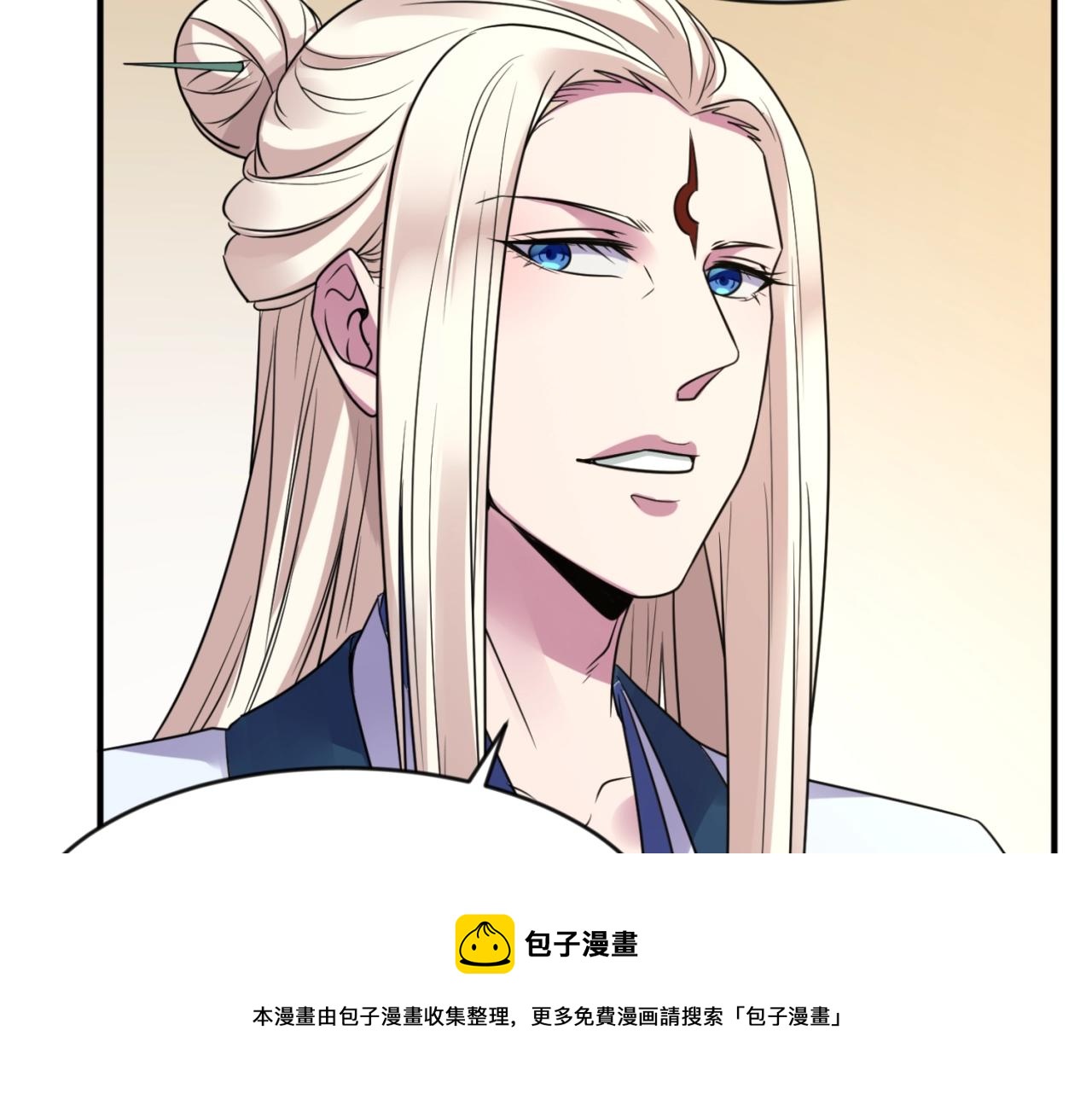 第62话 为秘境开战！98