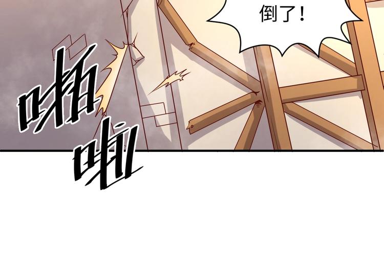 第14话 我和我的兰陵王123