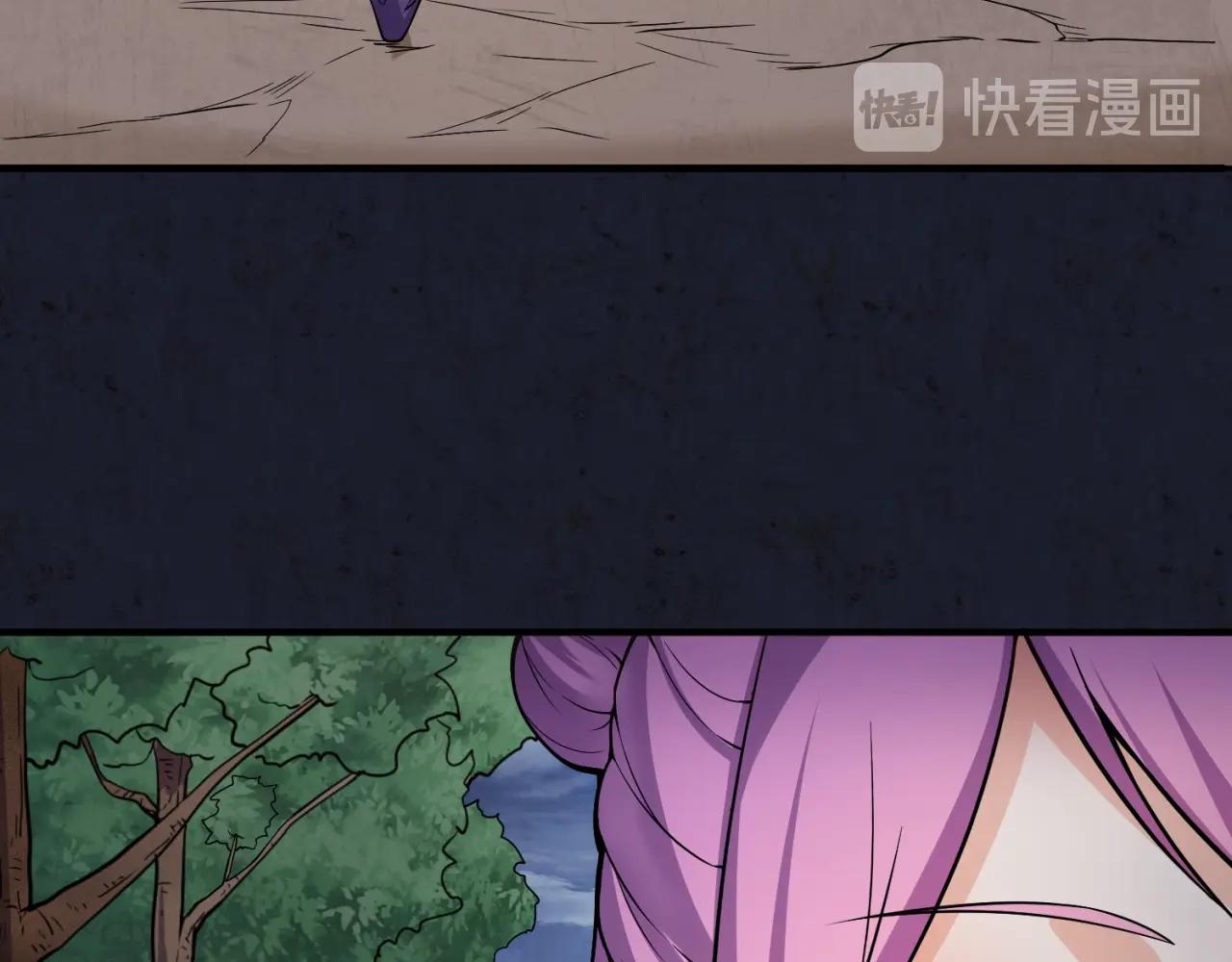 第63话 剧情走向变得奇怪了132