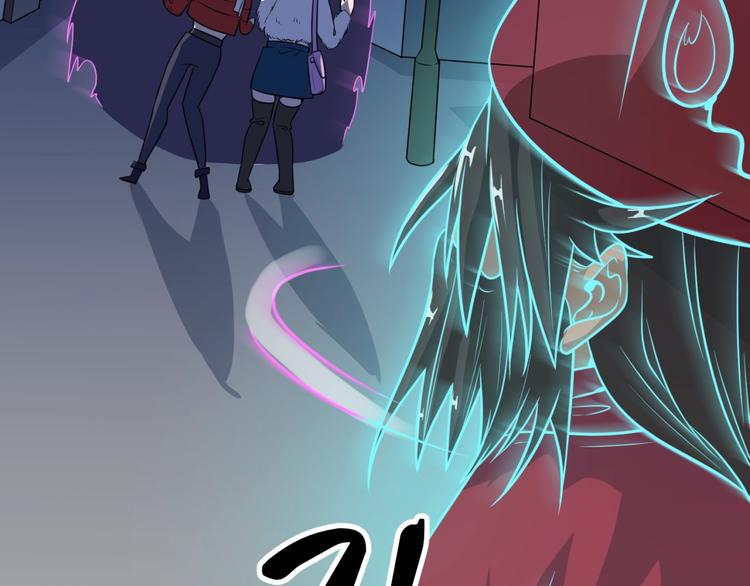 第45话 颜值即正义95