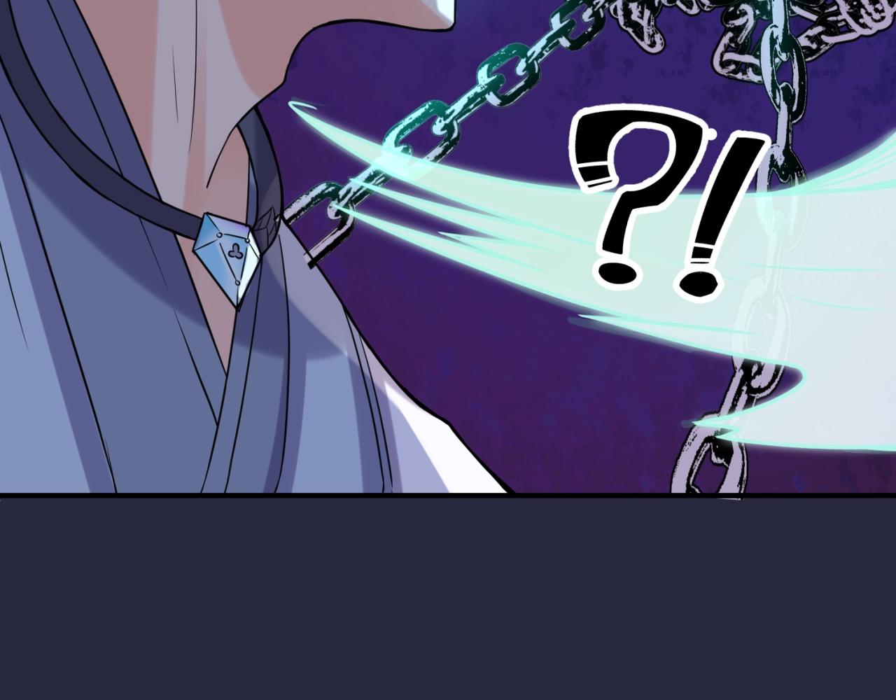 第66话 看！卡Z兰大眼睛！143