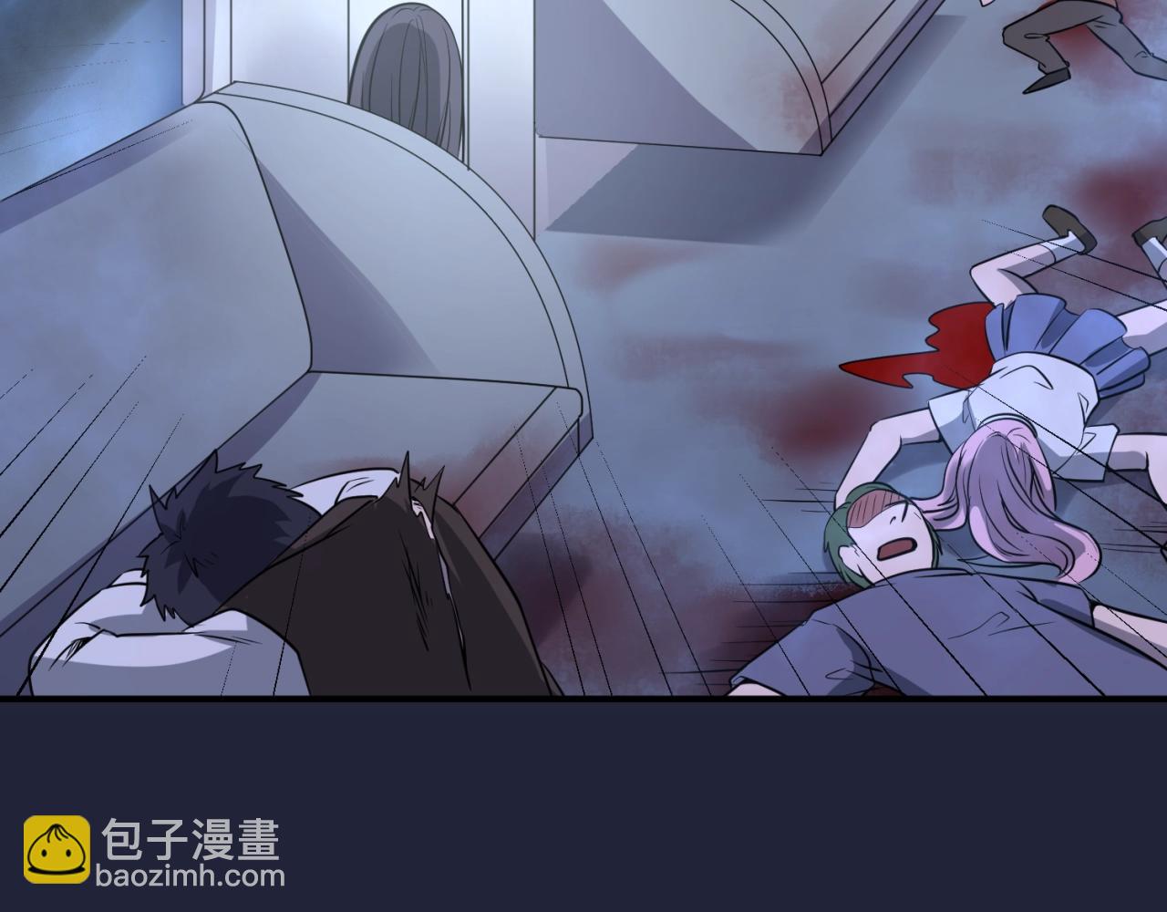 第72话 笑笑不见了！44