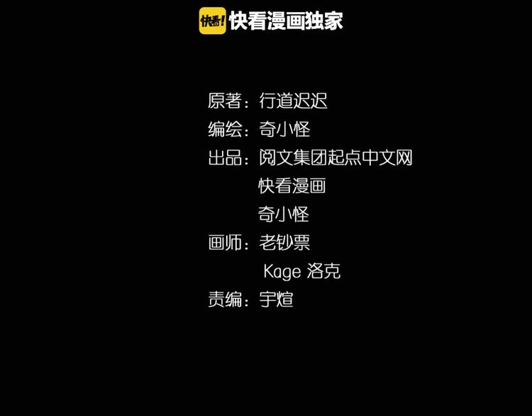 第28话 滚筒洗衣机3