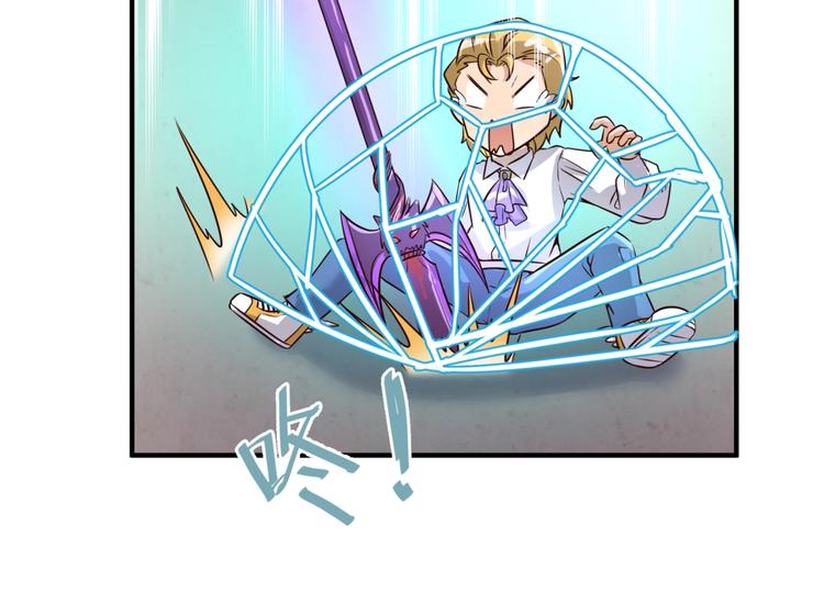 第53话 脱单万岁！57