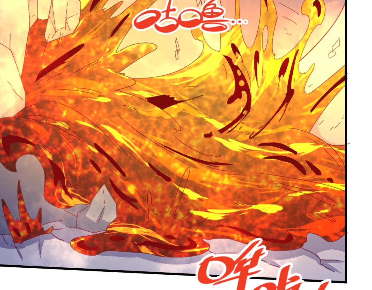 第106话 全员集结？！6